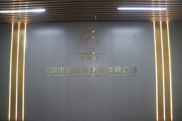 中国 Shenzhen Passional Import And Export Co., Ltd.